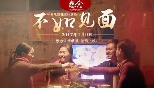 长春职业技术学院毕业证样本